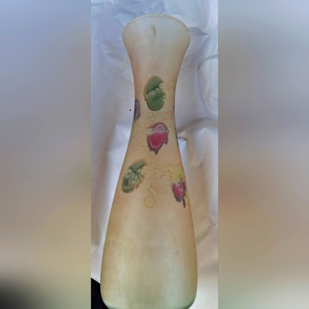 Rueven Vintage Israel satin Vase